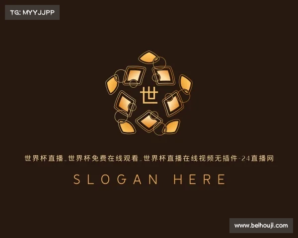 介绍世界杯直播_世界杯免费在线观看_世界杯直播在线视频无插件-24直播网